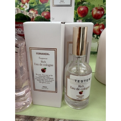 FERNANDA數量限定古龍水 特價(VIP下標限定請勿自行下單)