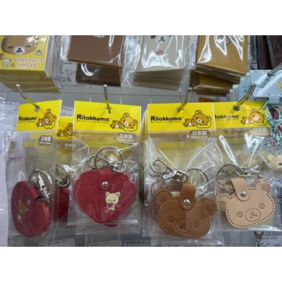 San-X懶熊日本製皮革吊飾 特價(VIP下標限定請勿自行下單)