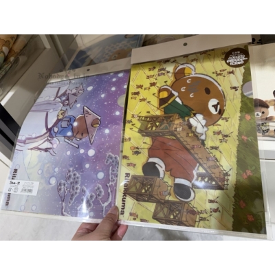 San-X懶熊幾田莉拉主題曲 stay with me 2入A4資料夾組(VIP下標限定請勿自行下單)