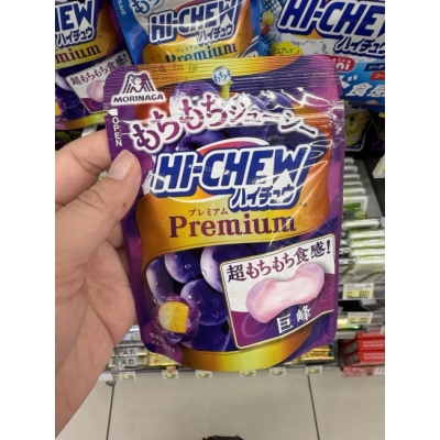 森永超麻糬嗨啾軟糖袋裝(VIP下標限定請勿自行下單)