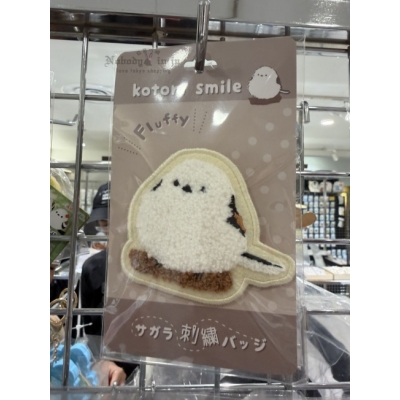 北海道北長尾山雀期間限定手作展刺繡別針(VIP下標限定請勿自行下單)