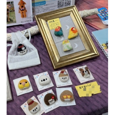 北海道北長尾山雀期間限定手作展CISEAUX羊毛氈別針(VIP下標限定請勿自行下單)