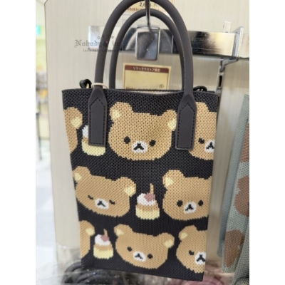 San-X懶熊針織隨身斜背包(VIP下標限定請勿自行下單)