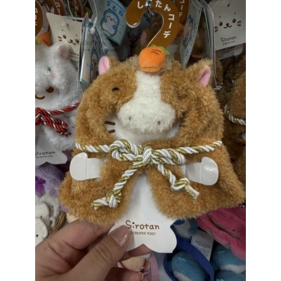 Shirotan白海豹干支馬年限定絨毛吊飾用服飾組(VIP下標限定請勿自行下單)