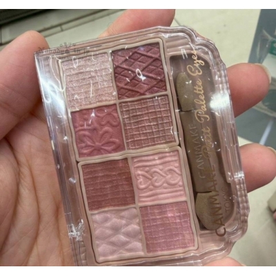 CANMAKE小巧八色眼影調色盤(VIP下標限定請勿自行下單)