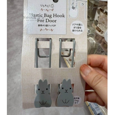 Can Do USAGI系列門用塑膠袋掛鉤(VIP下標限定請勿自行下單)