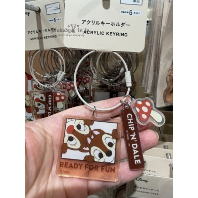 Can Do x迪士尼奇奇蒂蒂系列3連鑰匙圈(VIP下標限定請勿自行下單)