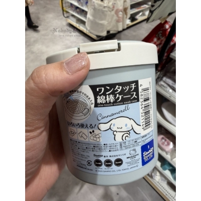 Can Do x Sanrio彈蓋萬用小物盒(VIP下標限定請勿自行下單)