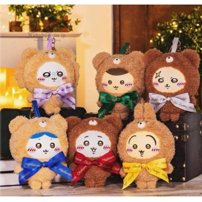 吉伊卡哇泰迪熊裝絨毛吊飾盲盒(VIP下標限定請勿自行下單)