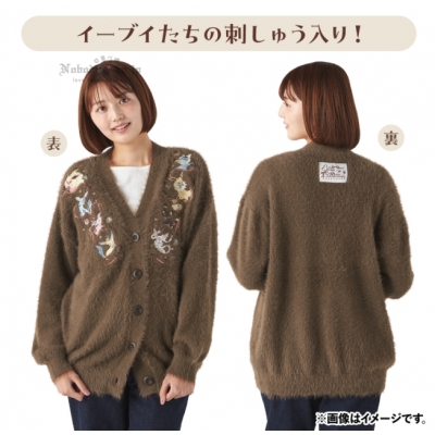 寶可夢伊布xねこ助聯名系列刺繡外套(VIP下標限定請勿自行下單)