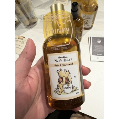 John's Blend x 小熊維尼蜂蜜麝香系列110ml頭髮身體香氛噴霧(VIP下標限定請勿自行下單)