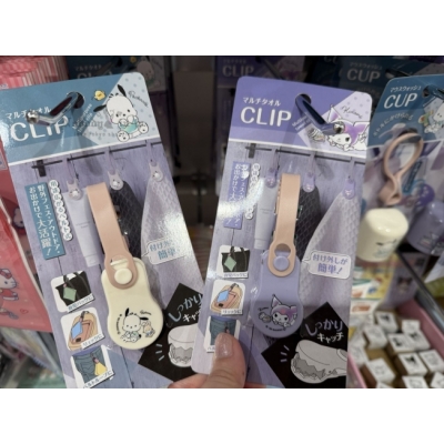 Can Do x Sanrio多用途垂掛夾(VIP下標限定請勿自行下單)