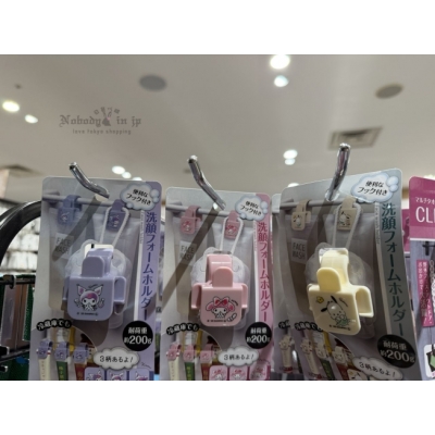 Can Do x Sanrio萬用吊掛夾(VIP下標限定請勿自行下單)