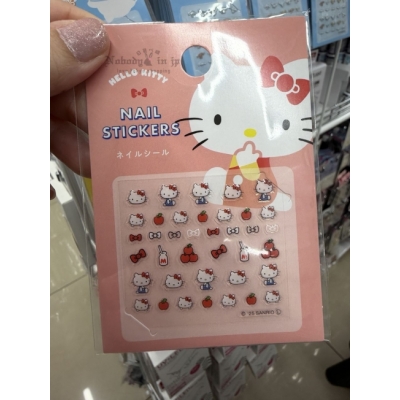 DAISO x Sanrio聯名指甲貼(VIP下標限定請勿自行下單)