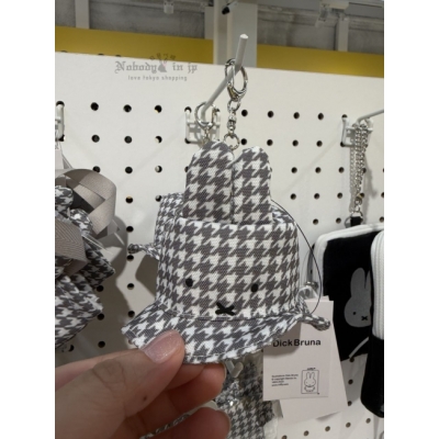 Miffy米菲兔千鳥格紋系列帽子造型吊飾 特價(VIP下標限定請勿自行下單)