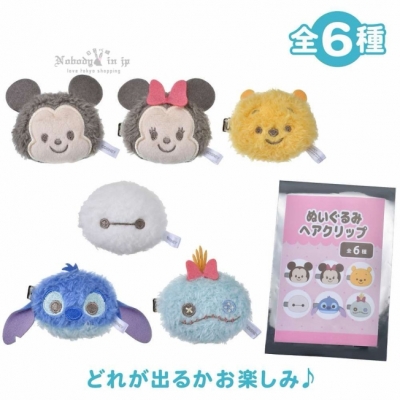 迪士尼商店絨毛大頭髮夾盲袋(VIP下標限定請勿自行下單)