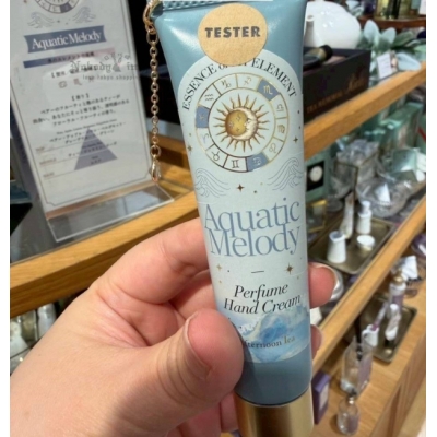 Afternoon Tea 12星座香氛護手霜(VIP下標限定請勿自行下單)