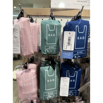 Afternoon Tea CHERISH PALE BLUE DOT折疊購物袋(VIP下標限定請勿自行下單)