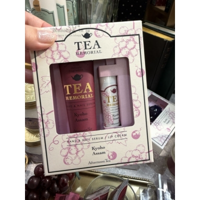 Afternoon Tea茶香系列香氛護手霜+潤唇膏套裝組(VIP下標限定請勿自行下單)