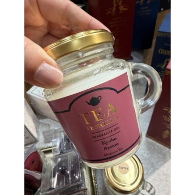 Afternoon Tea茶香系列室内香氛凝膠(VIP下標限定請勿自行下單)