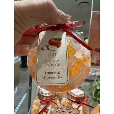 Afternoon Tea x FERNANDA水果香珠狀香氛凝膠(VIP下標限定請勿自行下單)