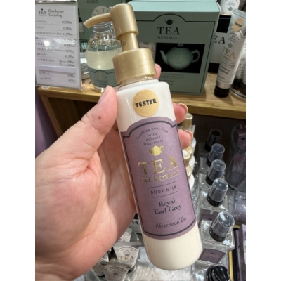 Afternoon Tea茶香系列日本製身體潤膚乳(VIP下標限定請勿自行下單)