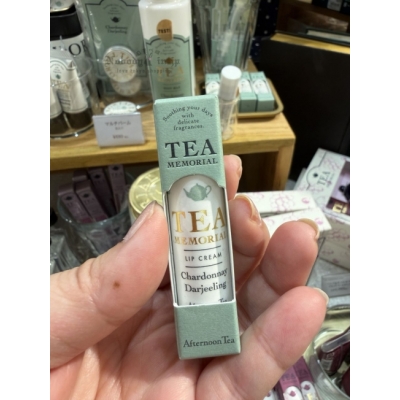 Afternoon Tea茶香系列香氛潤唇膏(VIP下標限定請勿自行下單)