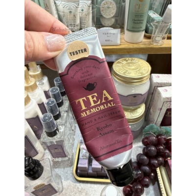 Afternoon Tea茶香系列香氛護手霜(VIP下標限定請勿自行下單)