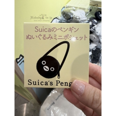 Suica企鵝大頭迷你背包盲盒(VIP下標限定請勿自行下單)