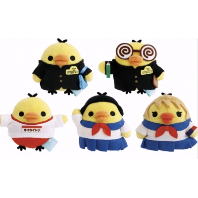 San-X期間限定展小雞學院絨毛迷你娃娃(VIP下標限定請勿自行下單)