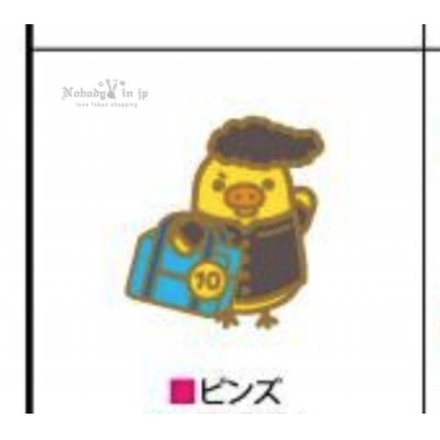 San-X期間限定展小雞學院造型別針(VIP下標限定請勿自行下單)