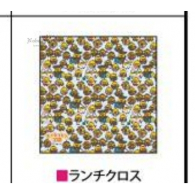 San-X期間限定展小雞學院午餐包巾(VIP下標限定請勿自行下單)