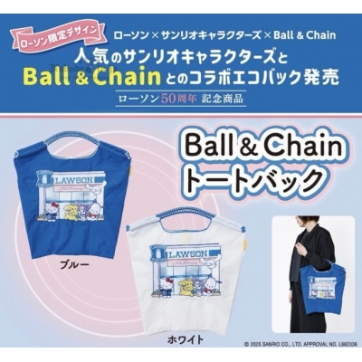 Ball & Chain x LAWSON 50週年 x Sanrio刺繡購物袋-預約品2026/02月出貨(VIP下標...