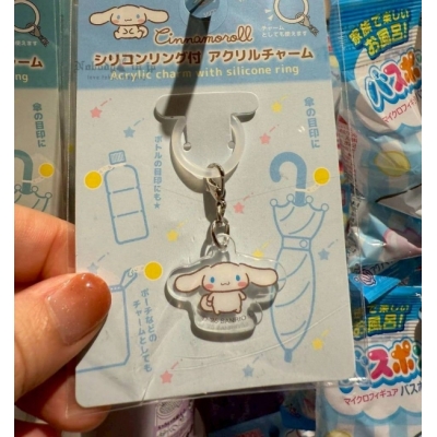 Can do Sanrio聯名雨傘識別環(VIP下標限定請勿自行下單)