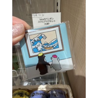 Suica企鵝北齋系列方形磁鐵(VIP下標限定請勿自行下單)