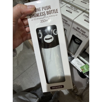 Suica企鵝350ml彈蓋保温瓶(VIP下標限定請勿自行下單)