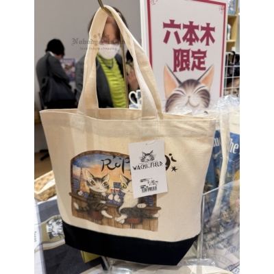 瓦奇菲爾德達洋六本木幸運貓展迷你手提包(VIP下標限定請勿自行下單)