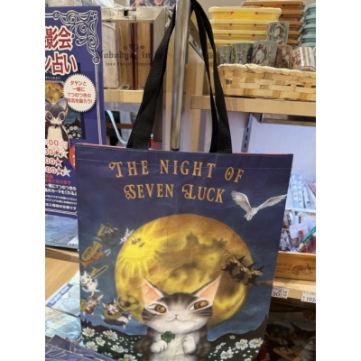 瓦奇菲爾德達洋六本木幸運貓展環保A4提袋(VIP下標限定請勿自行下單)