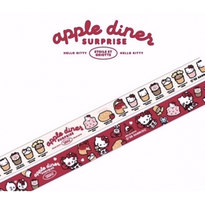 Etoile et Griotte x Sanrio Kitty聯名蘋果餐廳2入紙膠帶組(VIP下標限定請勿自行下單)