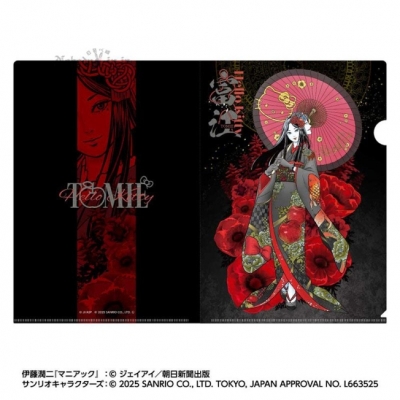 伊藤潤二 x Sanrio聯名和服富江系列資料夾(VIP下標限定請勿自行下單)