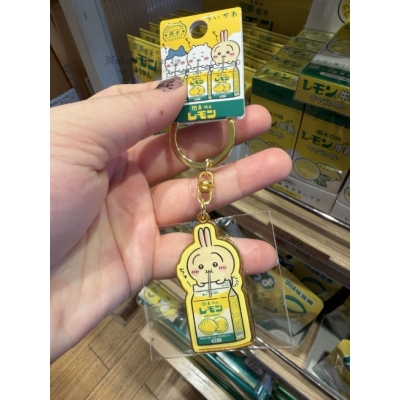 吉伊卡哇地區限定櫪木縣檸檬牛奶鑰匙圈(VIP下標限定請勿自行下單)