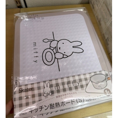 Miffy米菲兔耐熱鍋墊鐵板(VIP下標限定請勿自行下單)