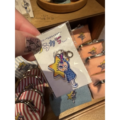 Pocchiri晴空塔限定壓克力掛勾(VIP下標限定請勿自行下單)