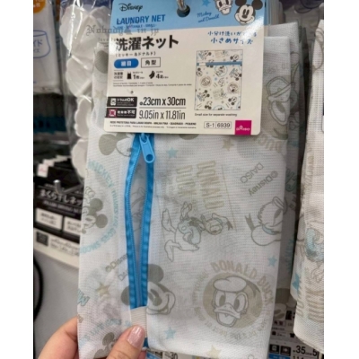 DAISO迪士尼聯名23X30CM洗衣袋(VIP下標限定請勿自行下單)