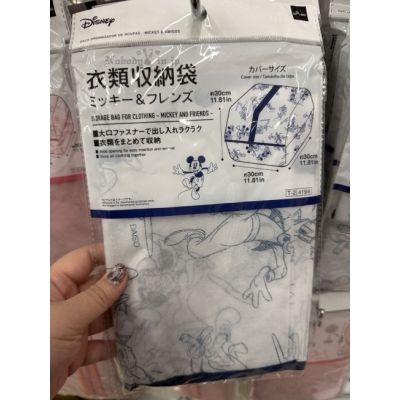 DAISO x 迪士尼聯名衣類收納袋(VIP下標限定請勿自行下單)
