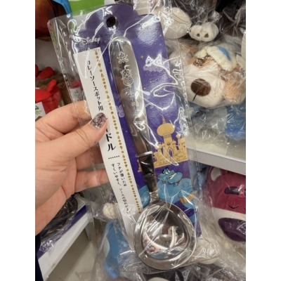 迪士尼通販阿拉丁神燈系列不鏽鋼咖喱醬汁勺 特價(VIP下標限定請勿自行下單)