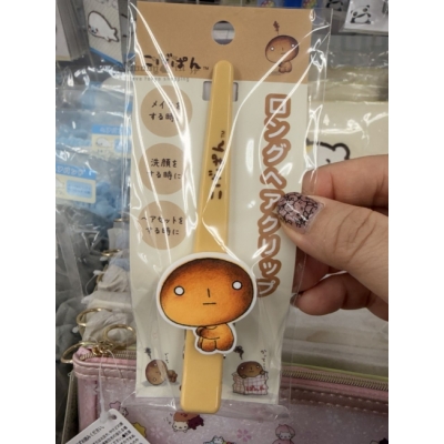 San-X復刻人物長型瀏海夾 特價(VIP下標限定請勿自行下單)