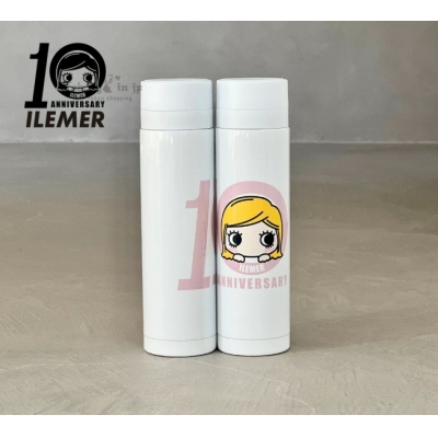 ILEMER 10週年紀念340ml保温瓶(VIP下標限定請勿自行下單)
