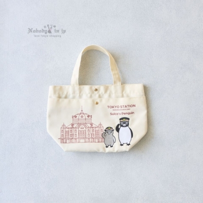 Suica企鵝東京車站系列手提袋(VIP下標限定請勿自行下單)