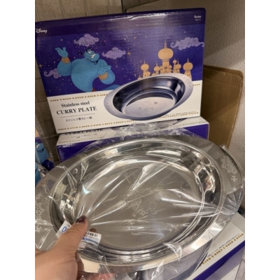 迪士尼通販阿拉丁神燈系列不鏽鋼咖喱盤 特價(VIP下標限定請勿自行下單)